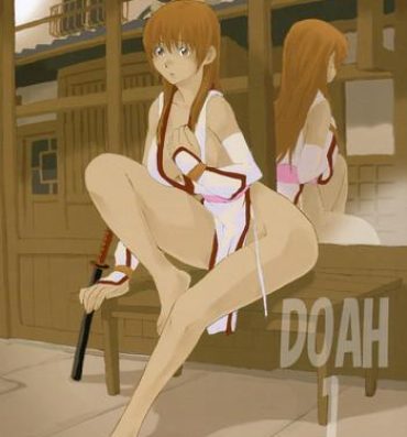 Free Rough Sex Porn DOAH 1- Dead or alive hentai Gay Straight