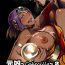Nylons [FANGS (Harunaga Makito)] Genkyou ~Cabecilla~ 2 | Ringleader ~Cabecilla~ 2 (Dragon Quest IV) [English] {Doujins.com} [Digital]- Dragon quest iv hentai Dick Suck