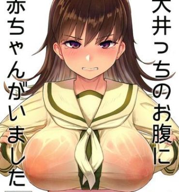 Free Fuck Ooicchi no Onaka ni Aka-chan ga Imashita- Kantai collection hentai Gordita
