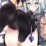 Bra (Reitaisai 11) [Usotsukiya (Oouso)] Koishi-chan Kutsushita Bon 2 "Full Color Oshikko" | Koishi-chan Socks Book 2 "Full Color Pee" (Touhou Project) [English] {Sharpie Translations}- Touhou project hentai Made