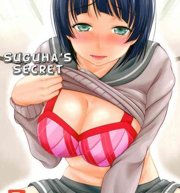 Masseur Suguha no Himitsu | Suguha's Secret- Sword art online hentai Amatuer Porn