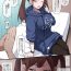 Yoga Twitter Twinta Musume Omake Manga- Original hentai Instagram