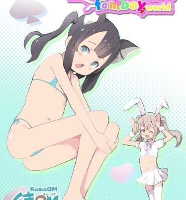 Bucetinha Alice and the Mysterious femboy world- Original hentai Fuck For Money