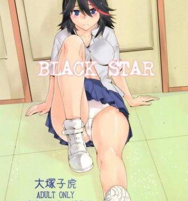 Gay Fuck BLACK STAR- Kill la kill hentai Gay Public