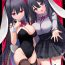 Rough Porn [Chuusei Mafuman (Kurimoti Tiduru)] Usagi to Kainushi-san. [Preview Ban] – Rabbit and Owner. Prelude [Digital]- Original hentai Cuckolding