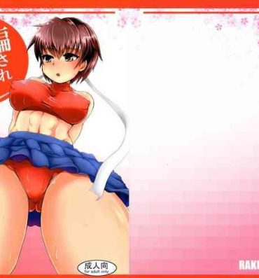 Cum Inside Damasare Sakura-chan to Asedaku Tanetsuke Sex- Street fighter hentai Oral Sex Porn