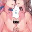Gay Solo Hakugei- Kantai collection hentai Bubble Butt