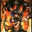 Gagging Masamune Shirow – Hellhound – Gun and Action Special 11 Softcore