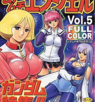 Masseuse Muchi Muchi Angel Vol. 5- Gundam hentai Chunky