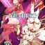 Culona NEAREST- Xenoblade chronicles 2 hentai Role Play
