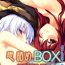 Oral Sex Porn Omodume BOX XXV- Maoyuu maou yuusha hentai Teensex