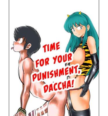 Rough Sex Porn Oshioki Daccha!- Urusei yatsura hentai Gay Smoking
