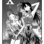Cam Girl Otohime Miya X Vol. 4- Detective conan hentai Camwhore