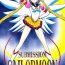 Rough Fucking Submission Sailormoon- Sailor moon hentai Big