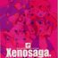 Forbidden Xenosaga Tribute- Xenosaga hentai Xenogears hentai Office Sex