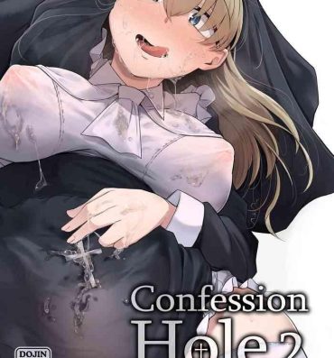 Gloryholes Zange Ana 2 | Confession Hole 2- Original hentai Gay Outdoors
