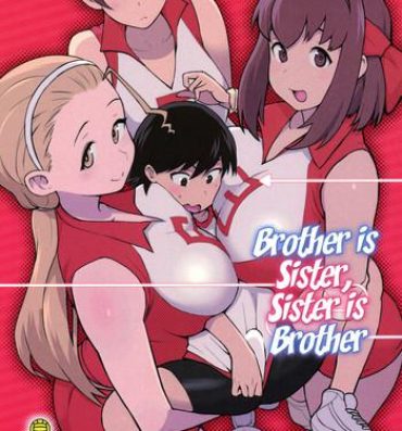 Gay Brokenboys Ani ga Watashi de Watashi ga Ani de | Brother is Sister, Sister is Brother- Girls und panzer hentai Foot Fetish
