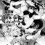 Mulher (COMIC1☆11) [Inariya (Inari)] Inariya-san-chi no Mazebon! Gudaguda of Wild (The Legend of Zelda: Breath of the Wild, Fate/Grand Order)- Fate grand order hentai The legend of zelda hentai France