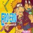 Delicia ERO ERO²: Volume 1.5  (NARUTO) [Sasuke X Naruto] YAOI -ENG– Naruto hentai Grandmother