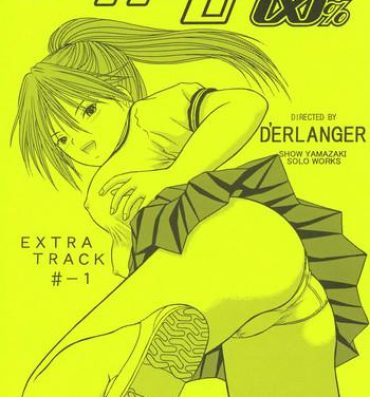 Ametur Porn ICHIGO∞% EXTRA TRACK -1- Ichigo 100 hentai Sloppy
