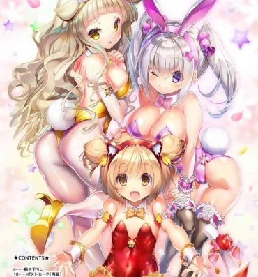 Free 18 Year Old Porn Lovely Flower Collection- Flower knight girl hentai Gay Emo