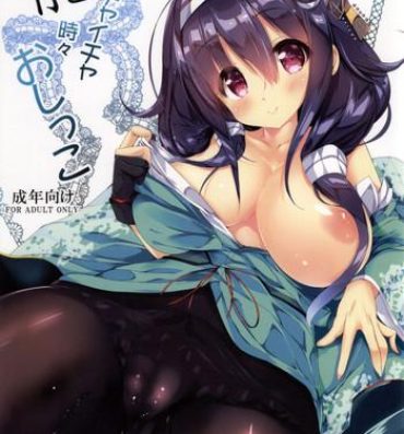 Smooth Ryuu Ichaicha Tokidoki Oshikko- Kantai collection hentai Free Oral Sex