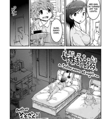 Jerk Off Instruction Shimaibeya no Yoru | Sister Room at Night- Original hentai Hogtied