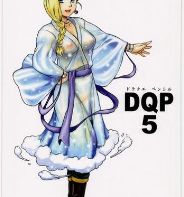 Strapon DQP 5- Dragon quest hentai Pareja