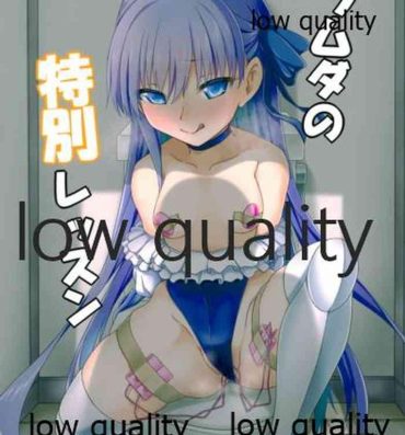 Extreme Lambda no Tokubetsu Lesson- Fate grand order hentai Gays