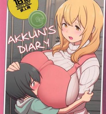 Cream Pie Akkun no Nikkichou | Akkun's Diary + C95 Omakebon- Its not my fault that im not popular hentai Sunohara sou no kanrinin san hentai Messy