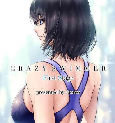 Exhibitionist CRAZY SWIMMER First Stage- Original hentai Mature Woman