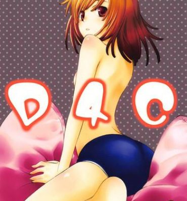 Free Blow Job Porn D4C- Bakemonogatari hentai Prostitute