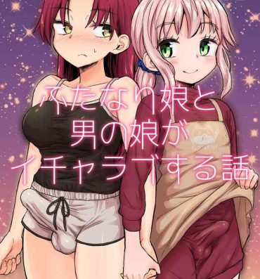 Slutty Futanari Musume to Otokonoko ga Icha Love suru Hanashi- Original hentai Best Blow Jobs Ever