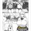 Amateurs Gone Wild [No Such Agency] Futanari Battle -Goku- (6) | 扶她争霸战—狱之篇 [Chinese] [黄记汉化组×鬼迷日眼的莱科少校个人川话化]- Original hentai