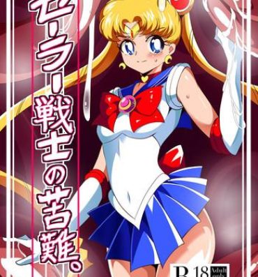 Colombian Sailor Senshi no Kunan- Sailor moon hentai Grosso