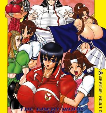 Money TGWOA Vol. 1 THE GREAT WORKS OF ALCHEMY- King of fighters hentai Rival schools hentai Gaystraight