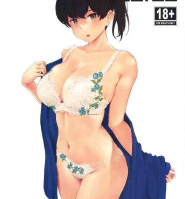 Massive WASANBON Vol. 20- Kantai collection hentai Hot Couple Sex