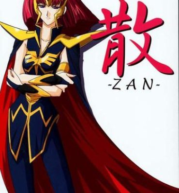 Best Blowjob ZAN- Gundam zz hentai Piss