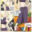 Wife ]CM – manga commission R18(Naruto]- Naruto hentai Cocks
