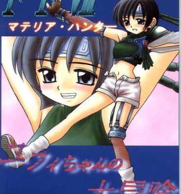 Hot Milf (CR22) [Asanoya (Kittsu)] FFVII Materia Hunter – Yuffie-chan no daibouken (Final Fantasy VII)- Final fantasy vii hentai Gay Blondhair