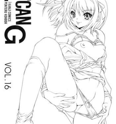Prostitute E can G Vol. 16- The melancholy of haruhi suzumiya hentai Licking
