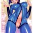 Bondagesex Ero Niku Onna Shikan Dono | Erotic Female Officer- Space battleship yamato hentai Orgasmus