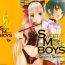 Punk Ero Shota 12 – Sweet Maple Boys Domination