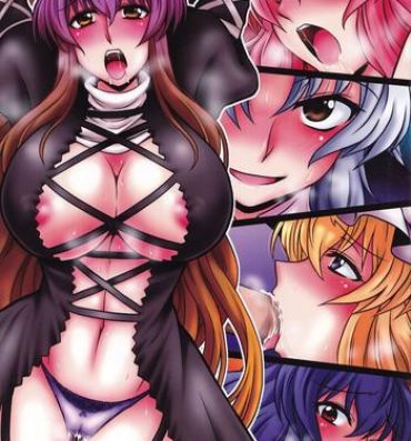 Gay Fetish immoral- Touhou project hentai Hard Core Porn