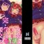 Amateur Kan Josou no Pro ni Manabu Enkou no Susume- Original hentai Uncensored