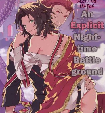 Bathroom Kessen Yoru no Sei Senjou | The Deciding Match! An Explicit Nighttime Battleground- Granblue fantasy hentai Amateur Cumshots
