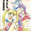 Rough Sex M.F.H.H.3- Sailor moon hentai Throat