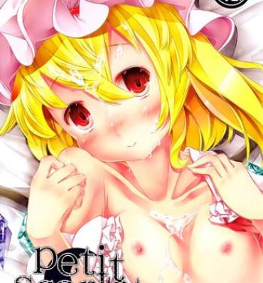 Cock Petit Scarlet- Touhou project hentai Cavalgando