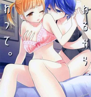 Scissoring Sawarukara, Sawatte.- Original hentai Sex Party