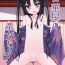 Student Shokaya no Doujo-tachi _Shion Hen_- Original hentai Anal Sex